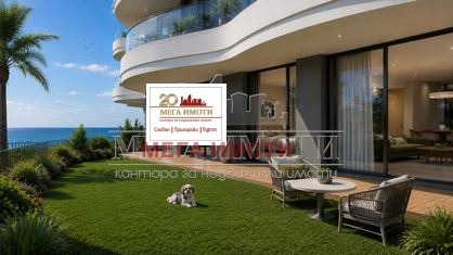Продава 3-СТАЕН, гр. Приморско, област Бургас, снимка 2 - Апартаменти - 55817630