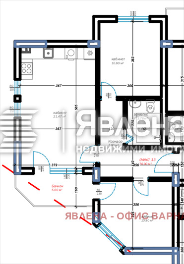 Продава  Офис град Варна , Младост 2 , 79 кв.м | 45101618 - изображение [3]