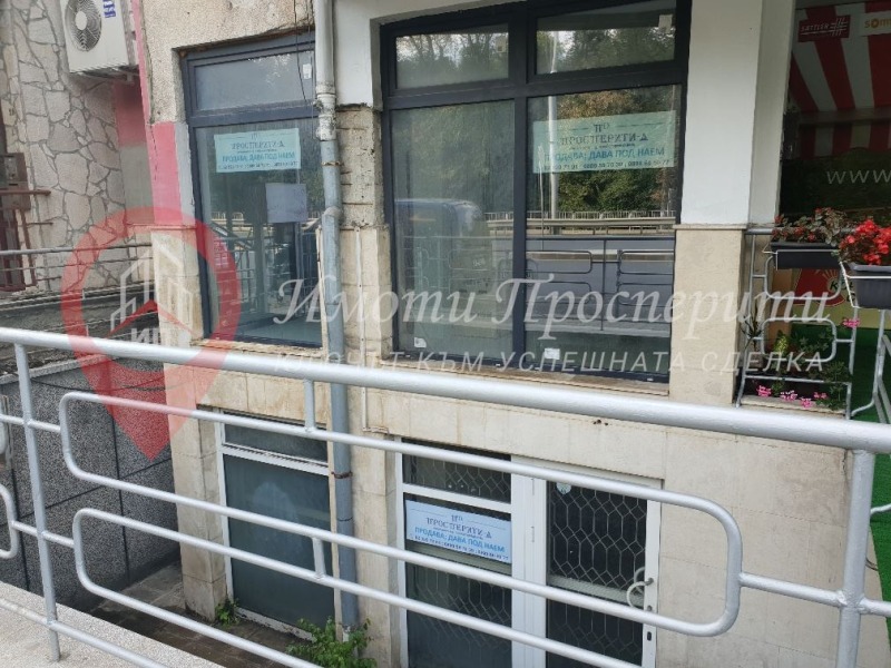 Продава  Магазин град София , Лозенец , 199 кв.м | 99239037 - изображение [4]