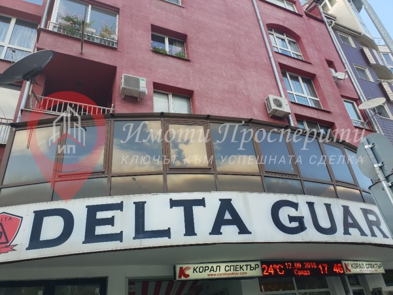 Продава  Магазин град София , Лозенец , 199 кв.м | 99239037 - изображение [2]