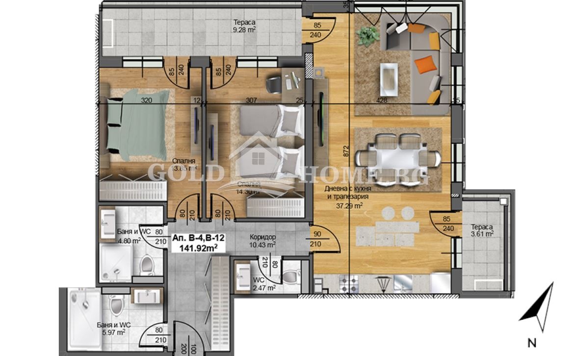 Продава 3-СТАЕН, гр. Пловдив, Отдих и култура, снимка 14 - Апартаменти - 55537709