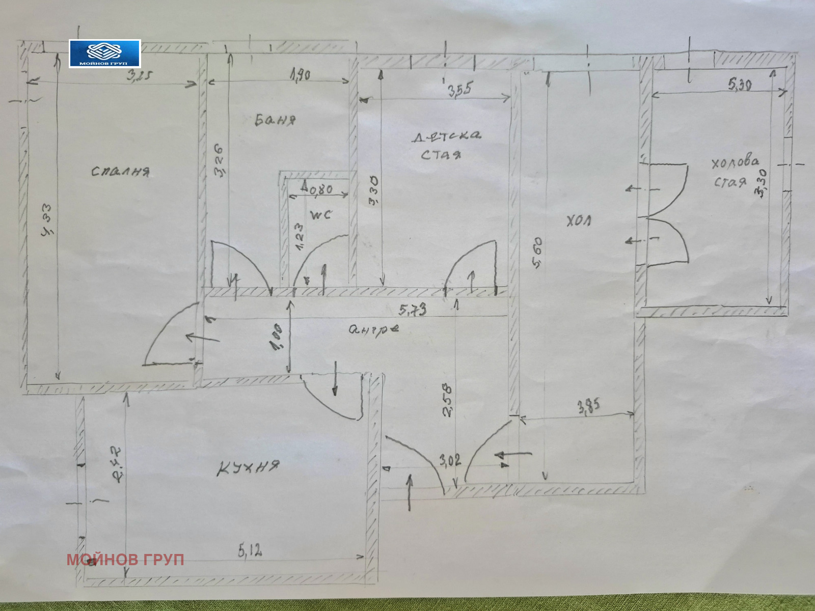 Продава 4-СТАЕН, гр. София, Докторски паметник, снимка 16 - Апартаменти - 53837979