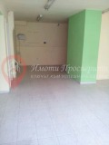 Продава МАГАЗИН, град София, Лозенец • 250000 € • 42358830 — Holmes.bg