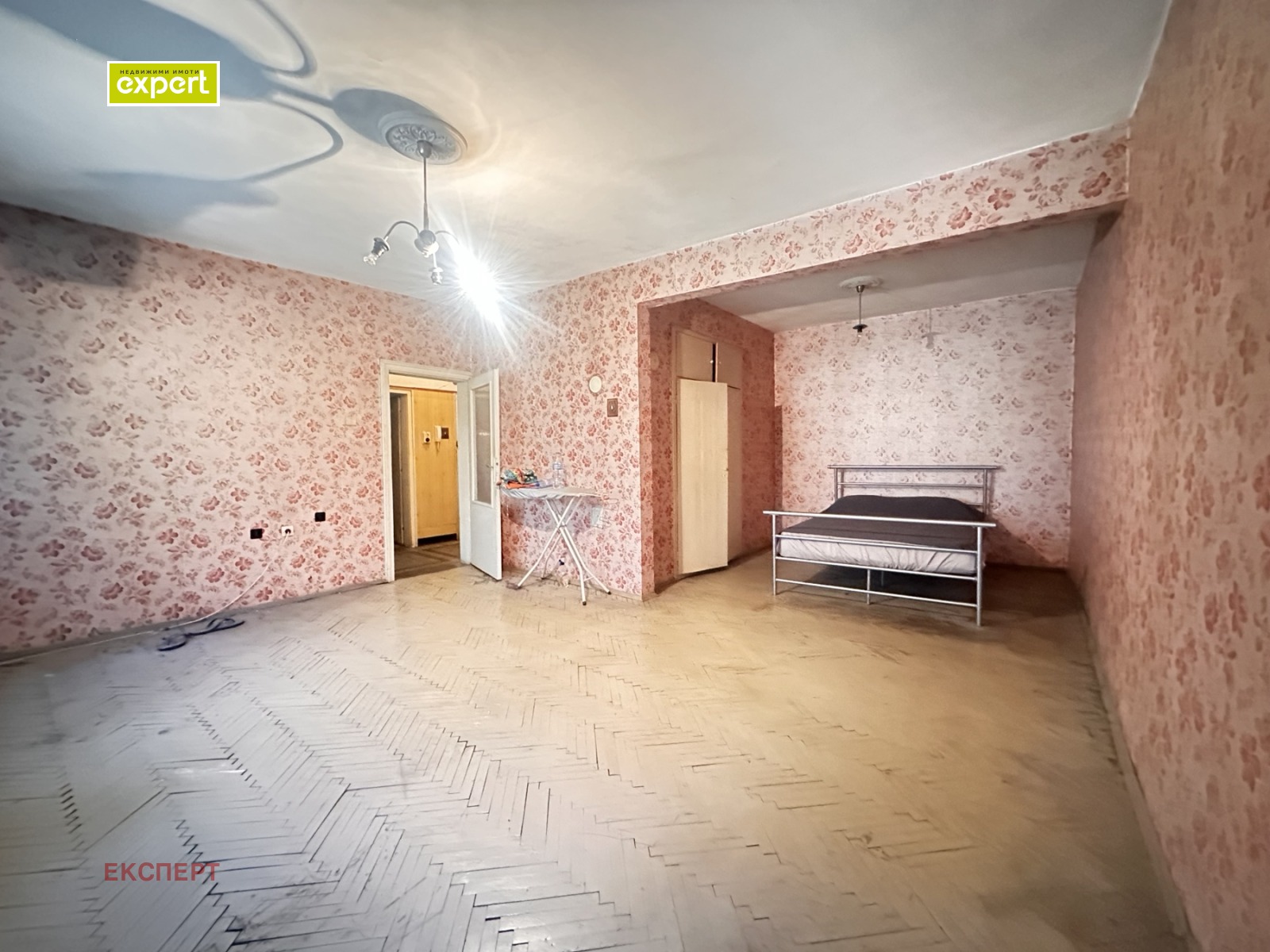 ������� 1-����� | Imot.bg � ����������� 2