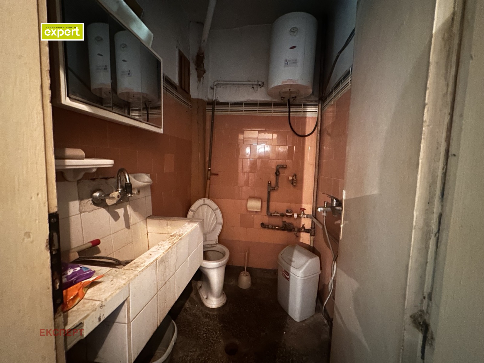 ������� 1-����� | Imot.bg � ����������� 8