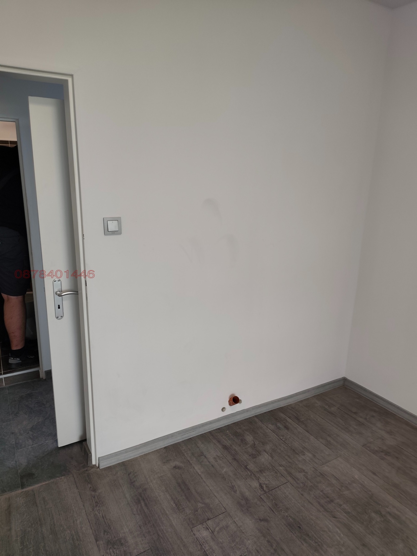 ������� 2-����� | Imot.bg � ����������� 8