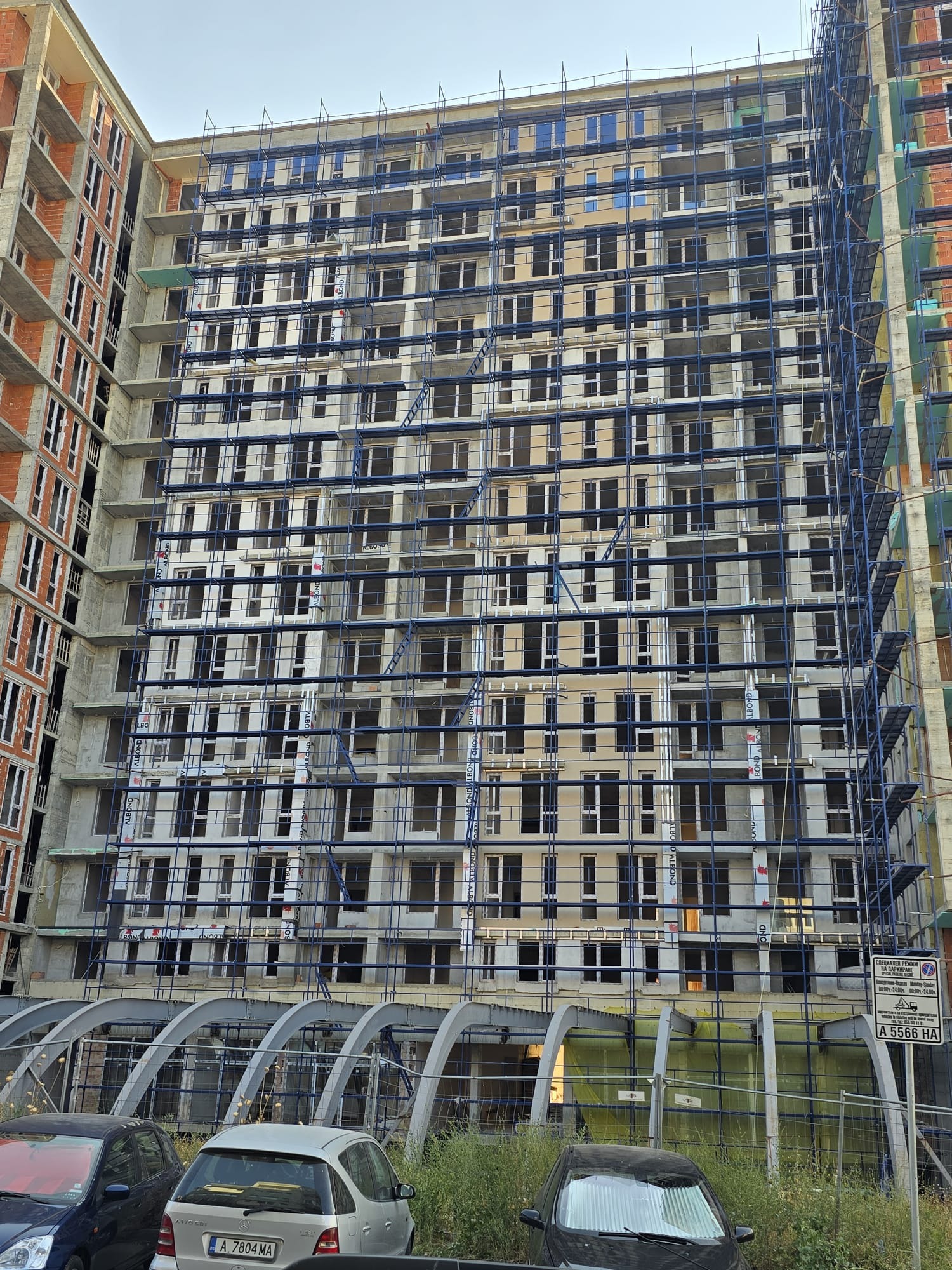 Продава 4-СТАЕН | Imot.bg — изображение 7