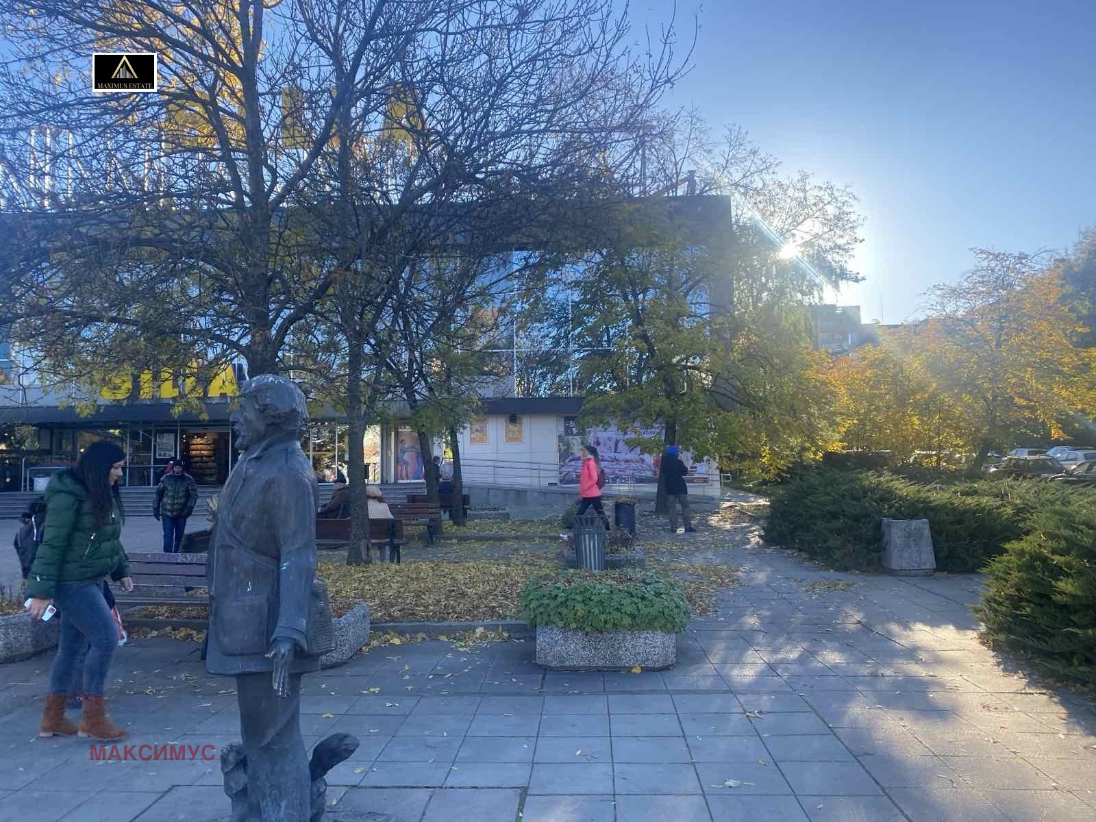 ������� ���������� | Imot.bg � ����������� 1