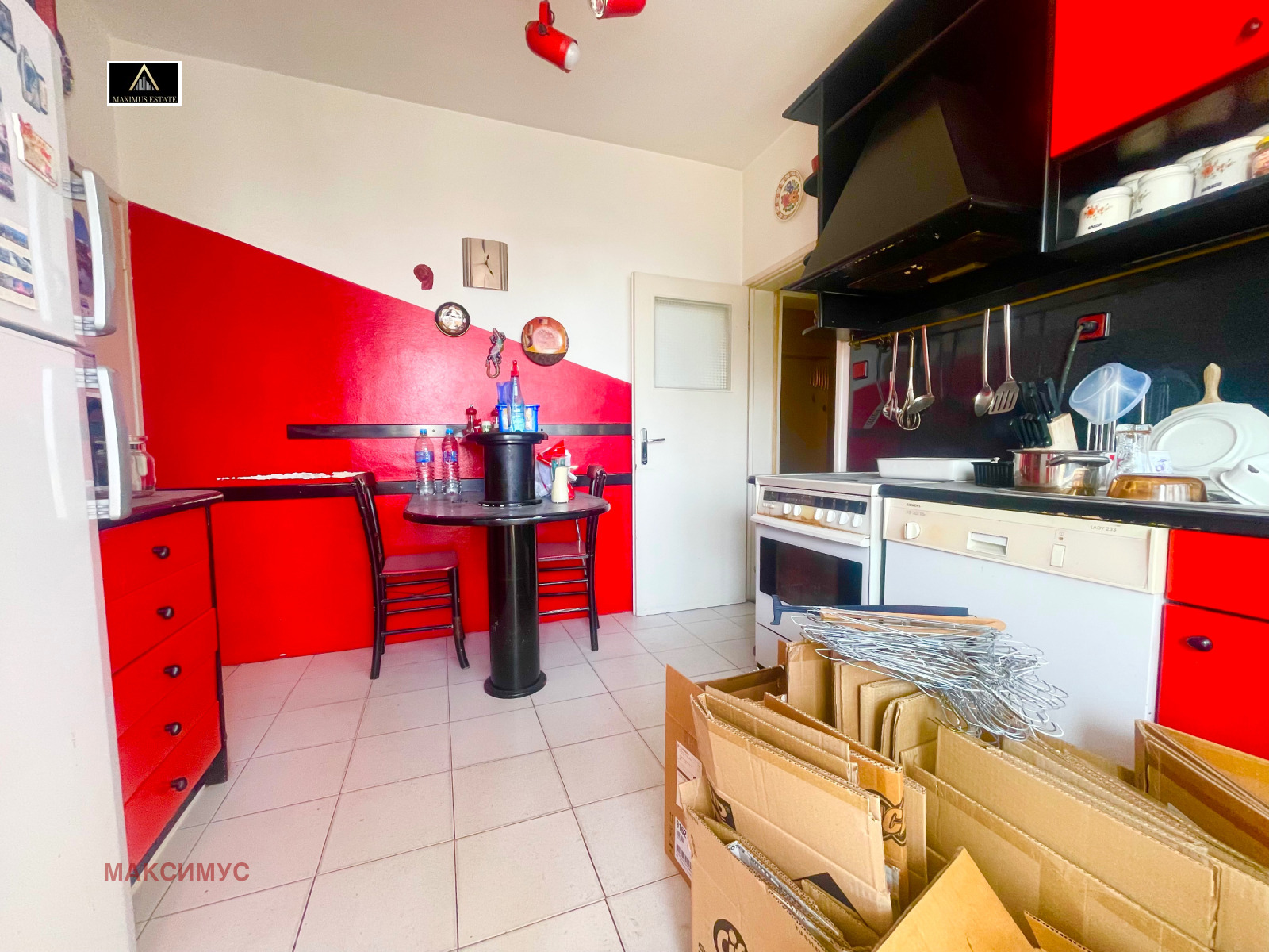 ������� ���������� | Imot.bg � ����������� 7