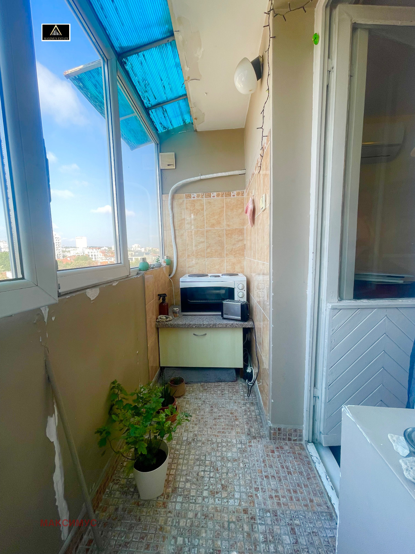 ������� ���������� | Imot.bg � ����������� 17