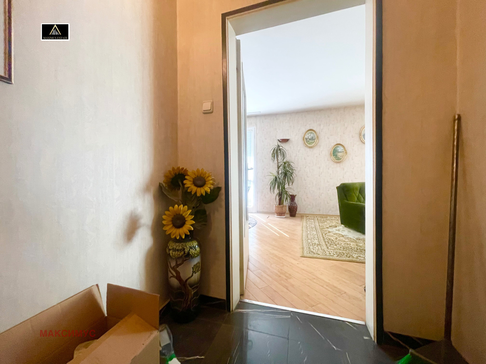 ������� ���������� | Imot.bg � ����������� 6