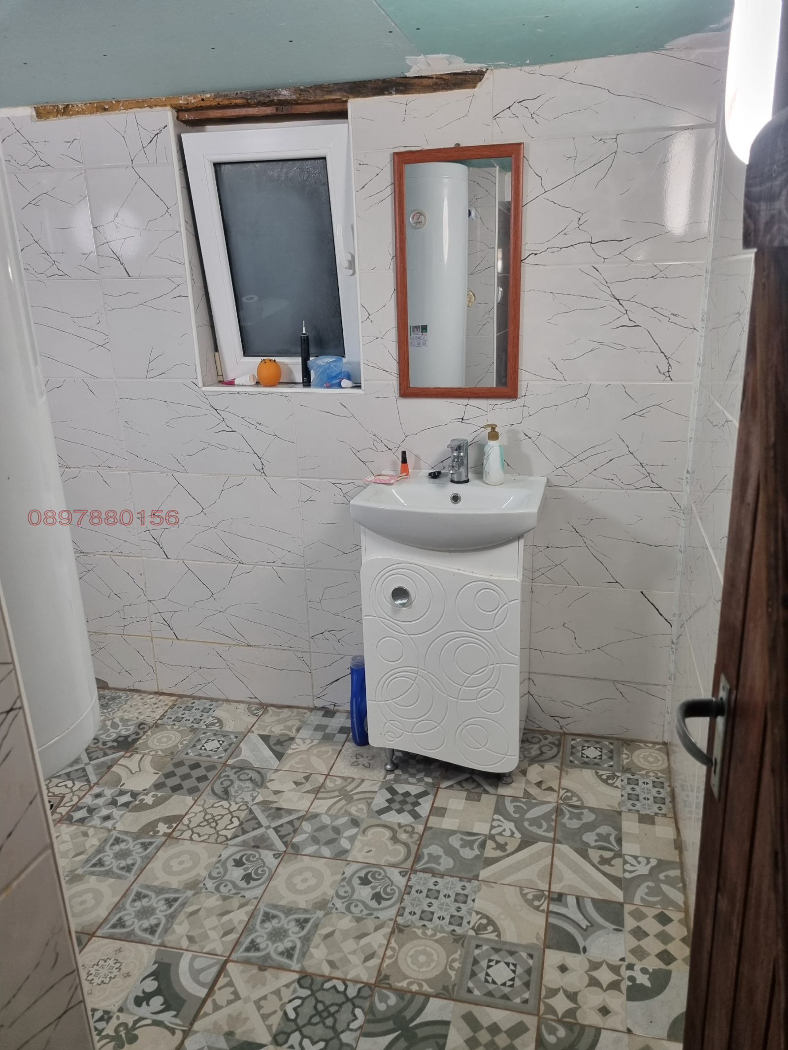 ������� ���� | Imot.bg � ����������� 12