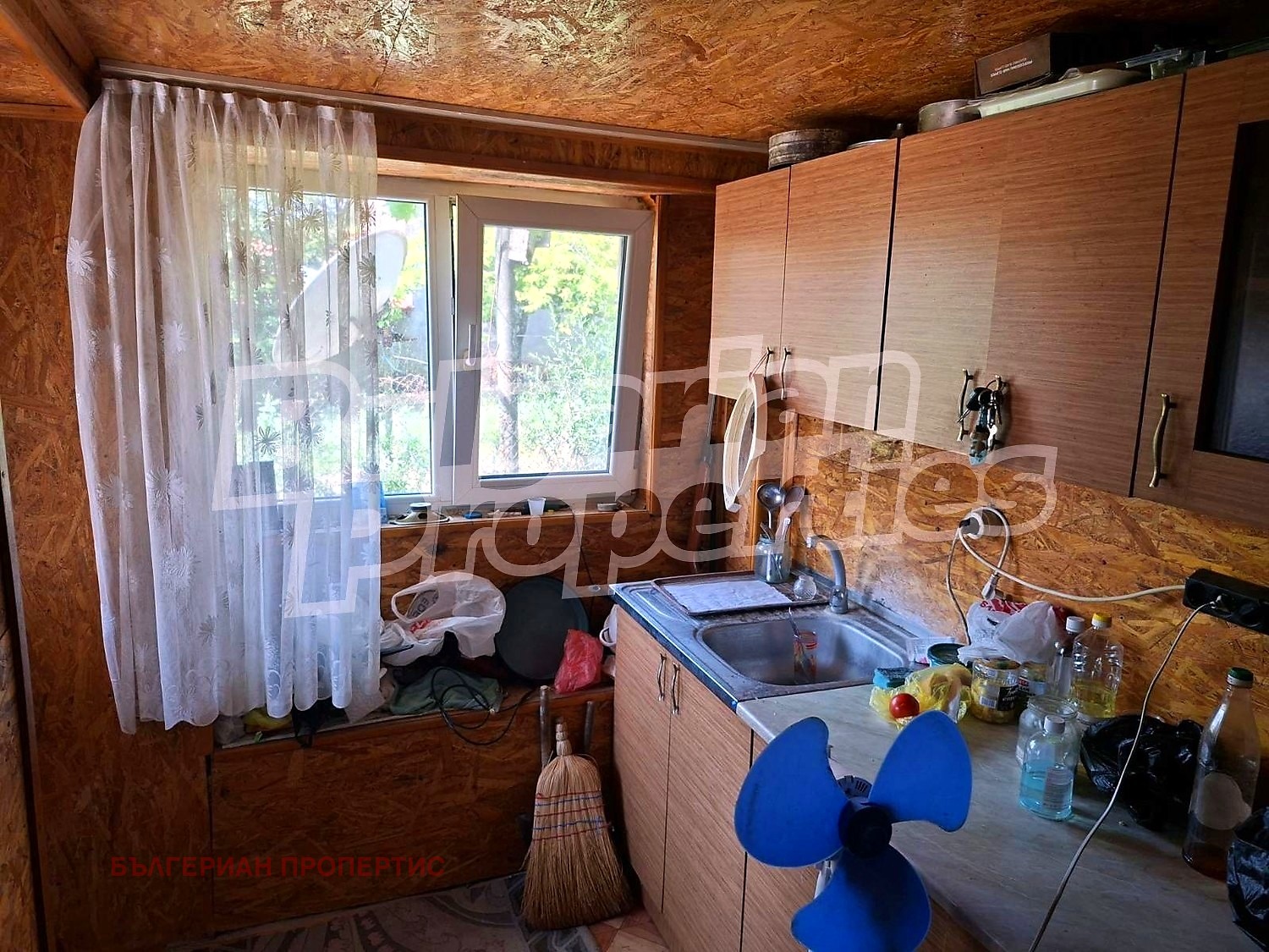������� ���� | Imot.bg � ����������� 6