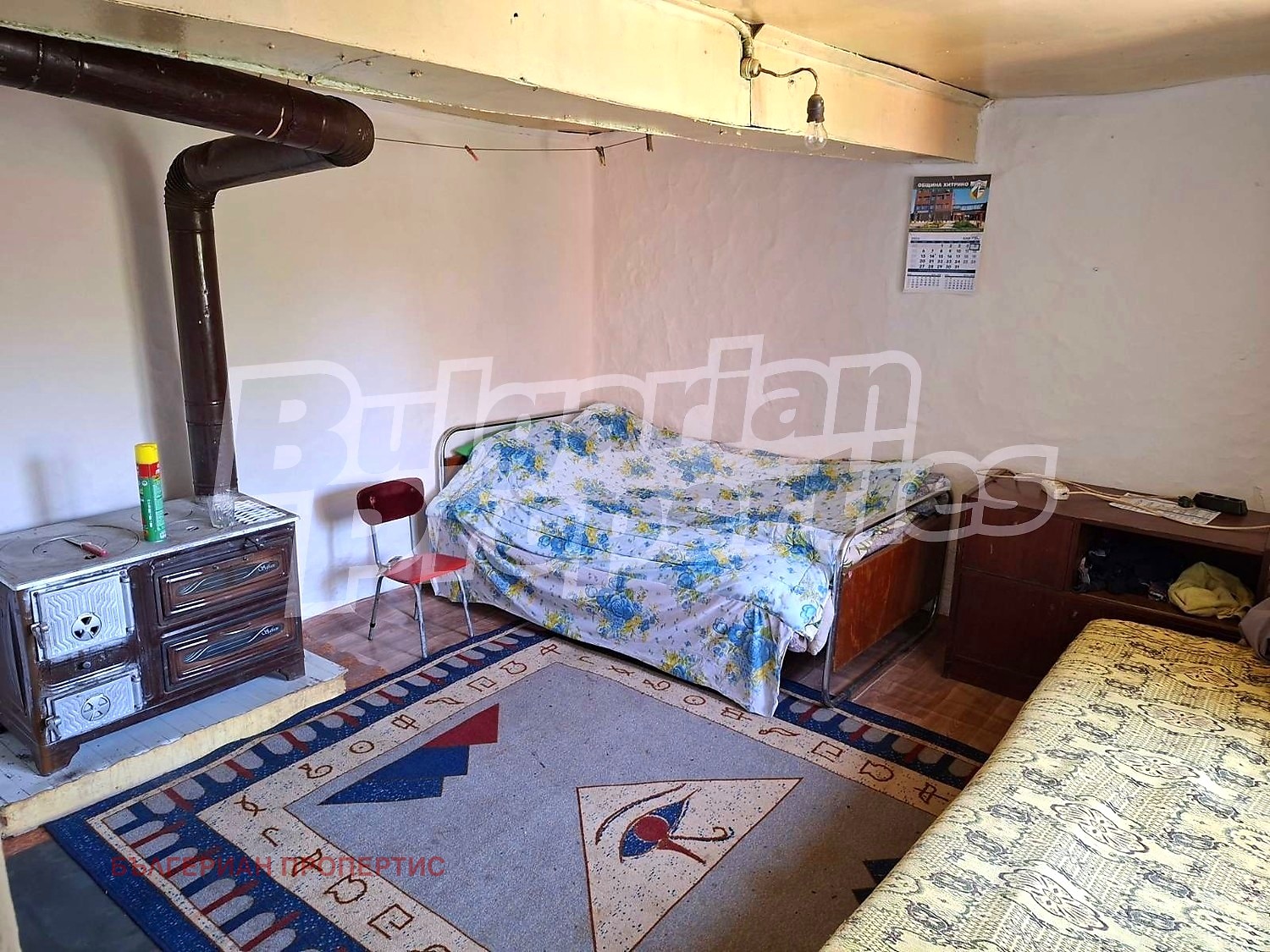 ������� ���� | Imot.bg � ����������� 5