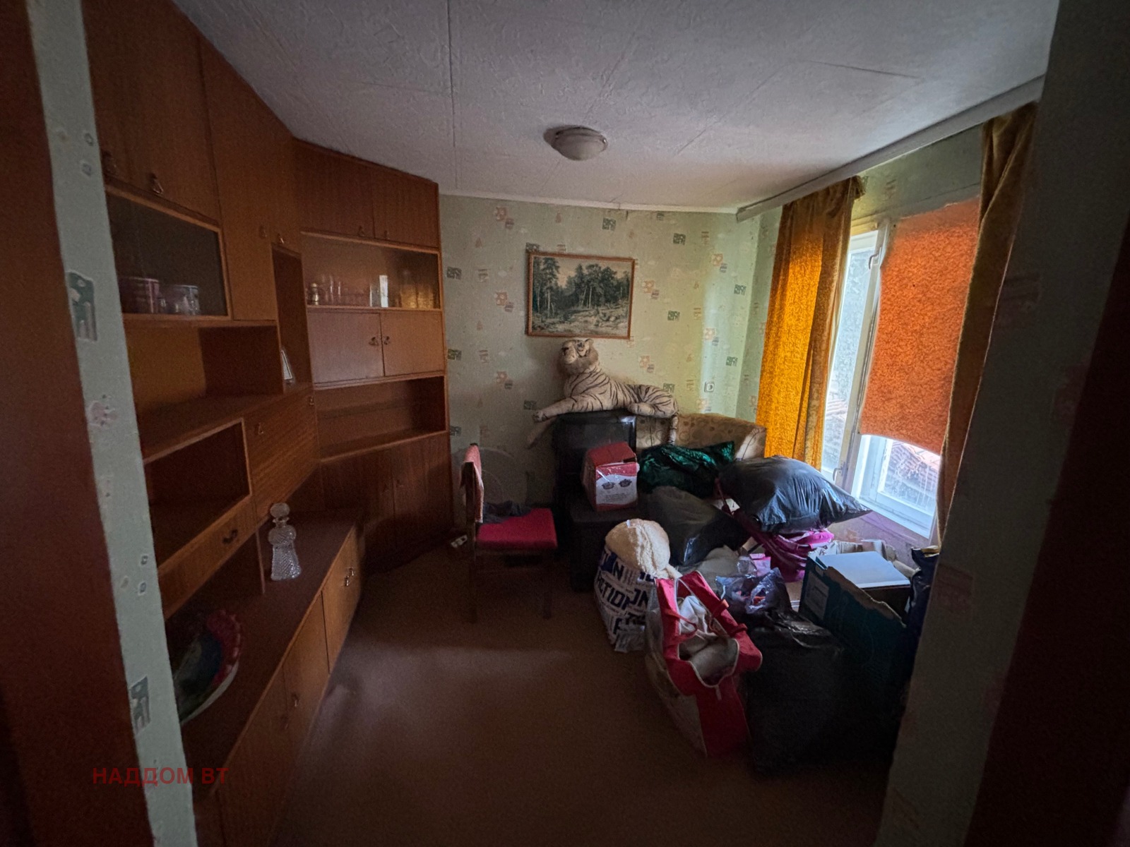 ������� ���� | Imot.bg � ����������� 2