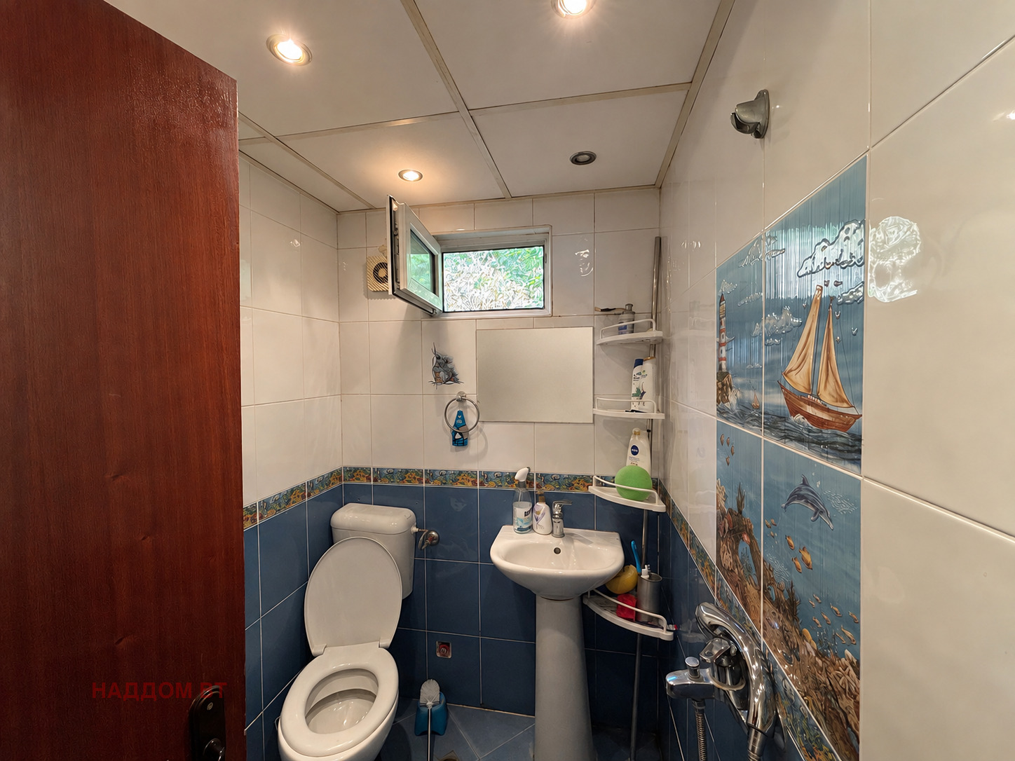 ������� ���� | Imot.bg � ����������� 12