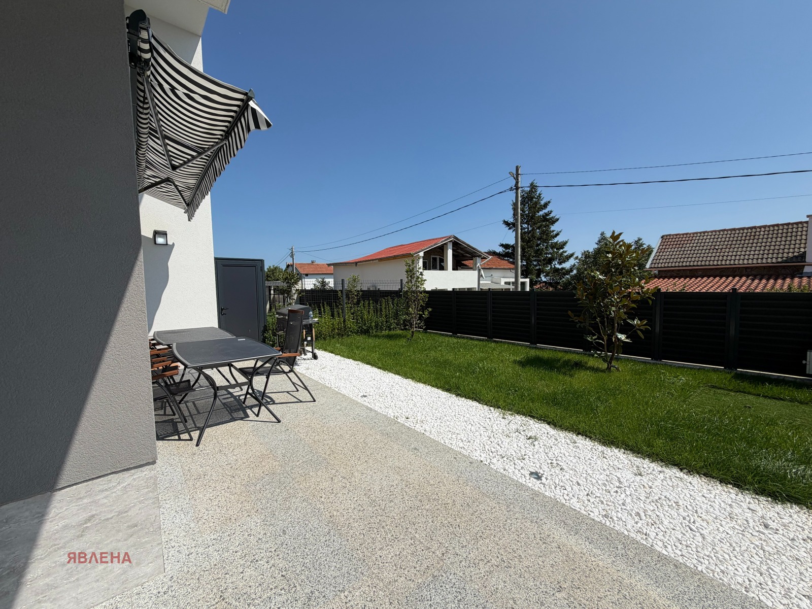 ������� ���� | Imot.bg � ����������� 13