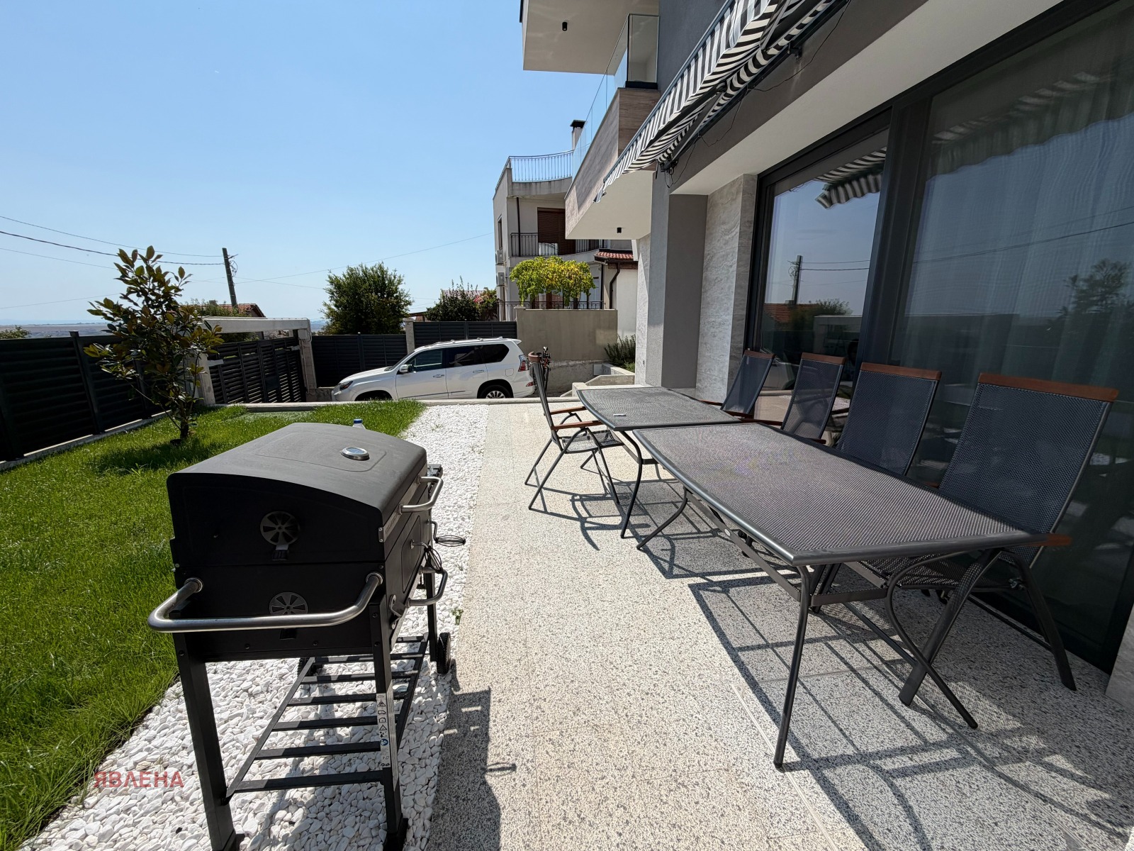������� ���� | Imot.bg � ����������� 14