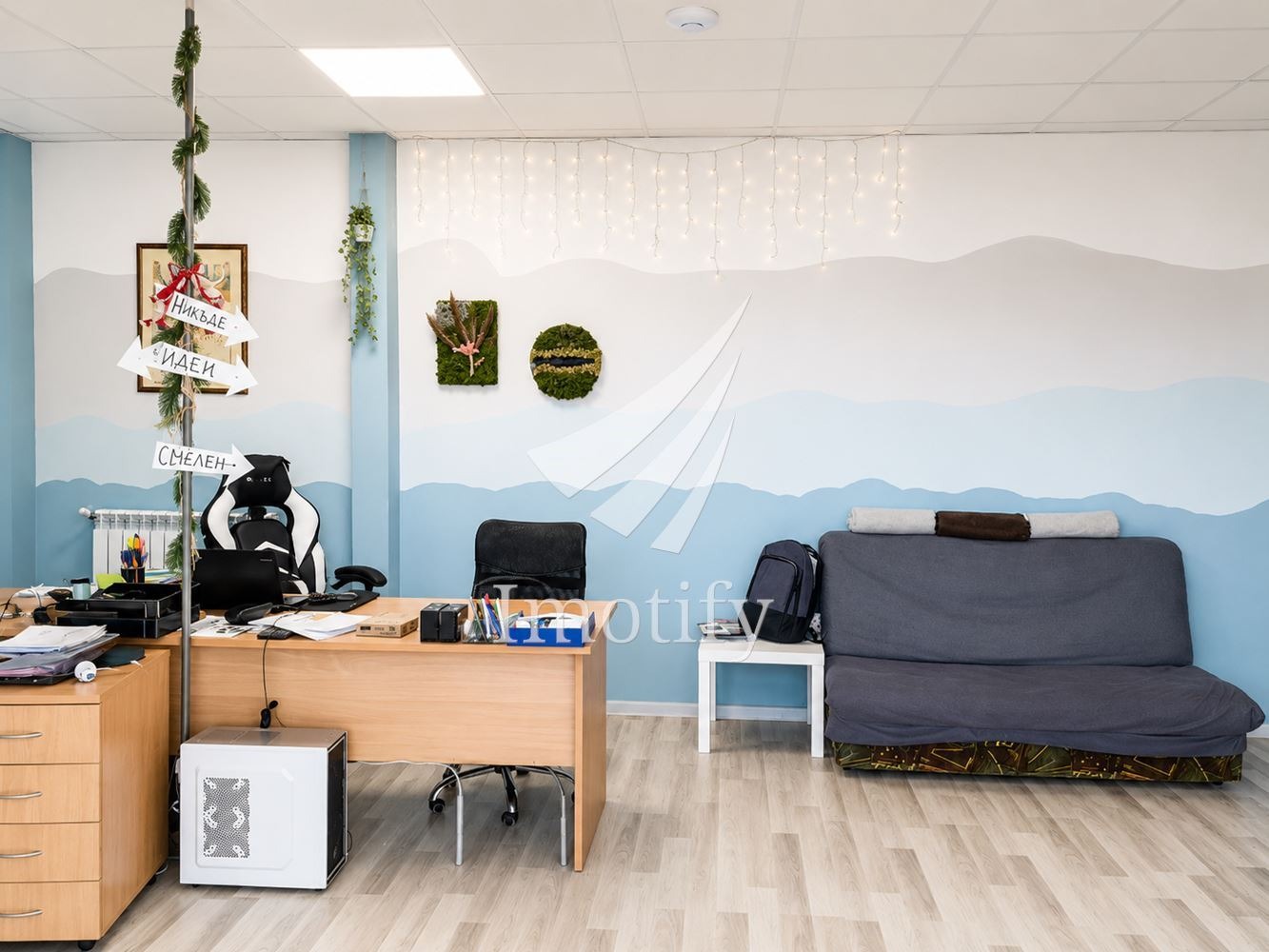 ������� ������� | Imot.bg � ����������� 1