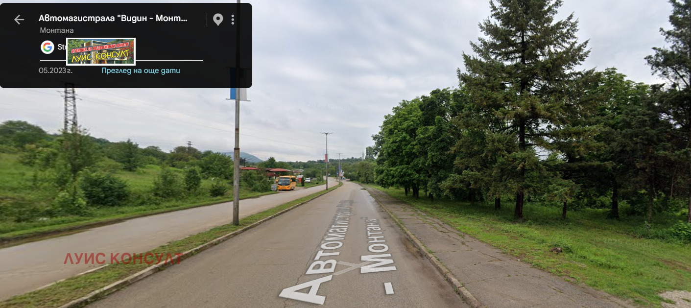 ������� ������ | Imot.bg � ����������� 1