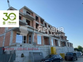  2- | Imot.bg    4