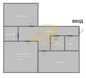 3-стаен град София, Връбница 1 14