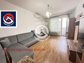 2 soverom Tsentar, Plovdiv