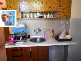  3- | Imot.bg    2