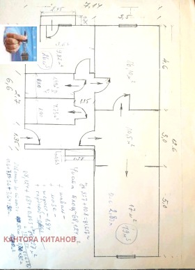  3- | Imot.bg    5
