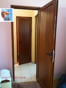  3- | Imot.bg    4