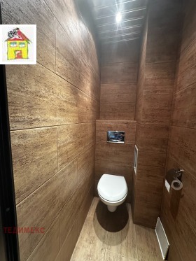  3- | Imot.bg    5
