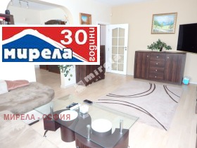 МНОГОСТАЕН, 137 m2