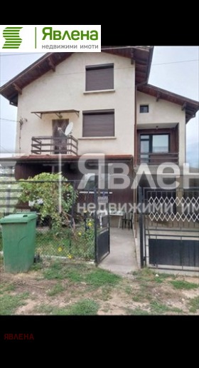 Hus Kostinbrod, region Sofia