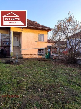 Hus Liljasje, region Vratsa