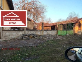   | Imot.bg    8