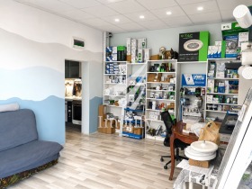 ������� ������� | Imot.bg � ����� ������ 2