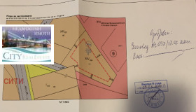 Plot Strelcha, region Pazardzhik 1