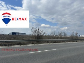 Парцел град Пловдив, Голямоконарско шосе 2