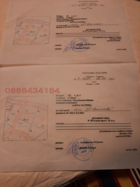 ������� ������ | Imot.bg � ����� ������ 3