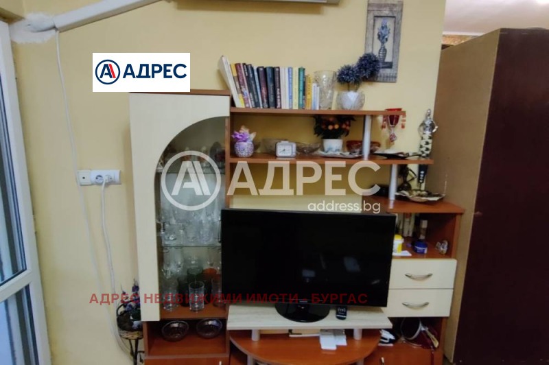 Eladó  Stúdió Burgas , Vazrazsdane , 46 négyzetméter | 25666656 - kép [2]