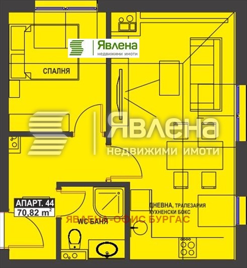 In vendita  1 camera da letto Burgas , Bratia Miladinovi , 71 mq | 74054185 - Immagine [3]