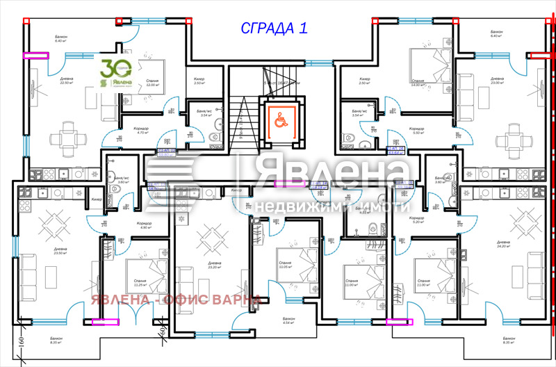 Eladó  1 hálószoba Varna , m-t Pcselina , 60 négyzetméter | 61576986 - kép [2]