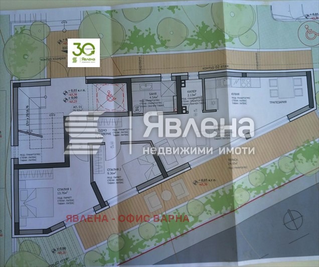 Продава 3-СТАЕН, гр. Варна, м-т Ален мак, снимка 1 - Aпартаменти - 47429282