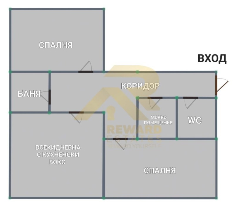 Продава 3-СТАЕН, гр. София, Връбница 1, снимка 14 - Aпартаменти - 48964807