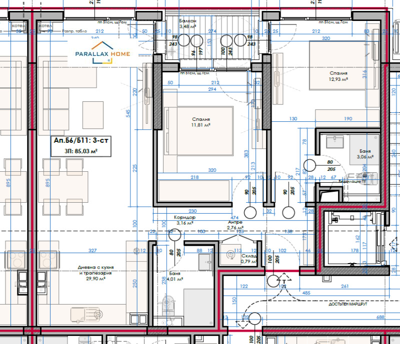 For Sale  2 bedroom Sofia , Gorublyane , 101 sq.m | 74026131 - image [4]