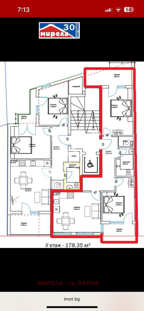 Продава  3-стаен град Варна , Христо Ботев , 89 кв.м | 10204611 - изображение [3]