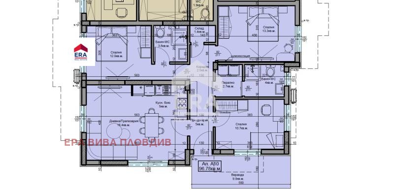 Продава  4-стаен област Пловдив , с. Белащица , 121 кв.м | 66494613
