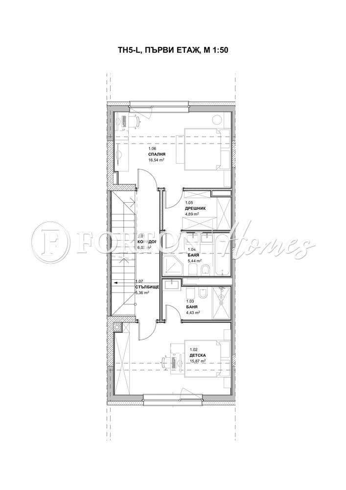 Продава КЪЩА, гр. София, м-т Камбаните, снимка 9 - Къщи - 52799148