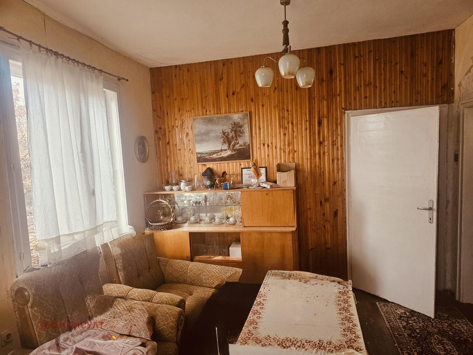 Продава КЪЩА, гр. Годеч, област София област, снимка 4 - Къщи - 55739984