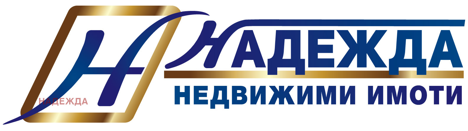 Продава ПАРЦЕЛ, гр. Плевен, Сторгозия